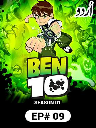 Watch Ben 10 Urdu S01 Ep 10 Online TapmadTV